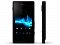 Sony unveils Xperia sola smartphone Thumb